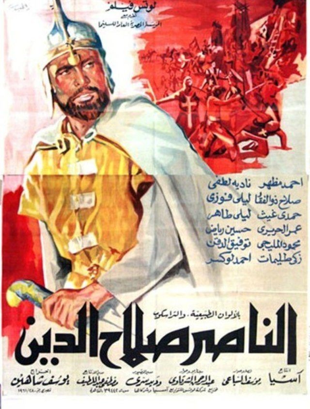 movie